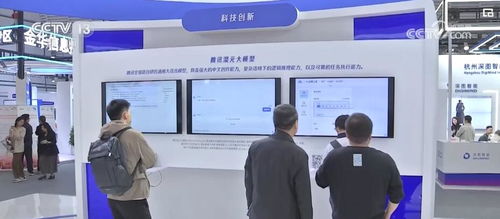 從炫技到多維應用 人工智能產業落地生根，機器人科技蓬勃發展